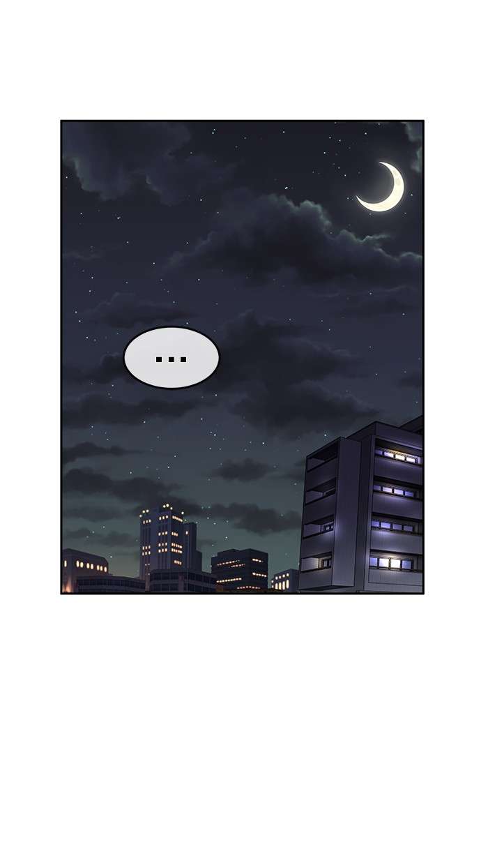 Change Season 2 Chapter 14 Gambar 12