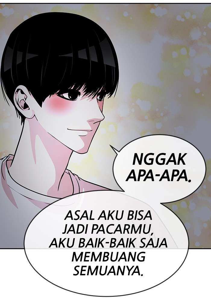 Change Season 2 Chapter 14 Gambar 26