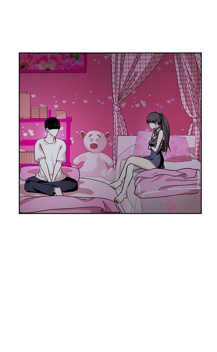 Change Season 2 Chapter 14 Gambar 27