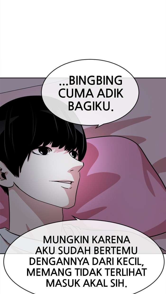 Change Season 2 Chapter 14 Gambar 3