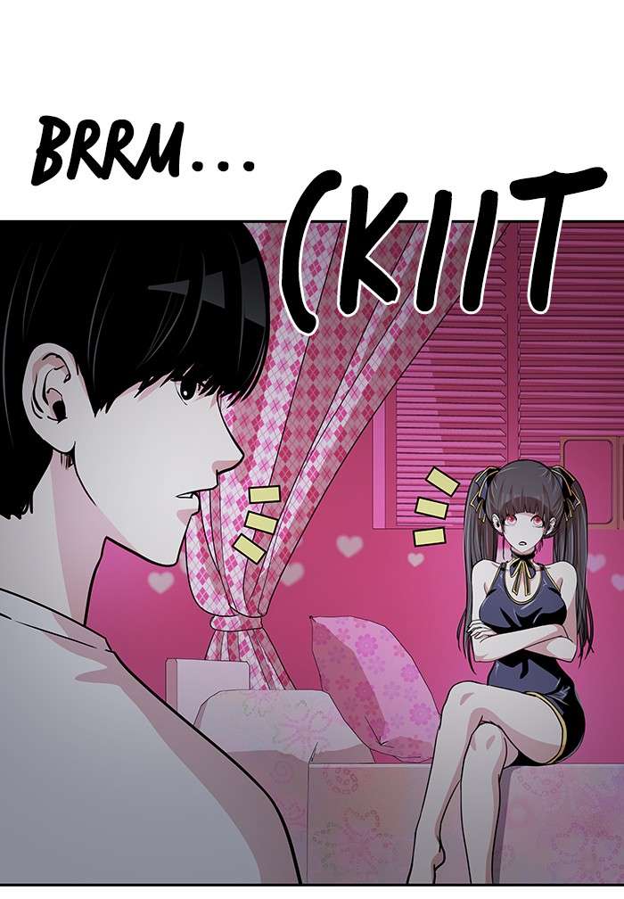 Change Season 2 Chapter 14 Gambar 30