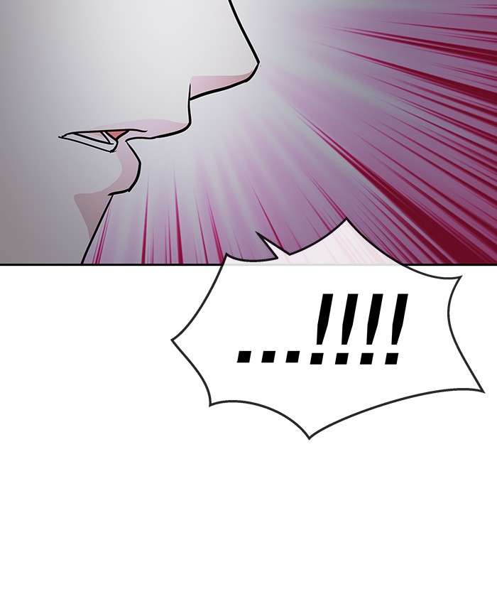 Change Season 2 Chapter 14 Gambar 32