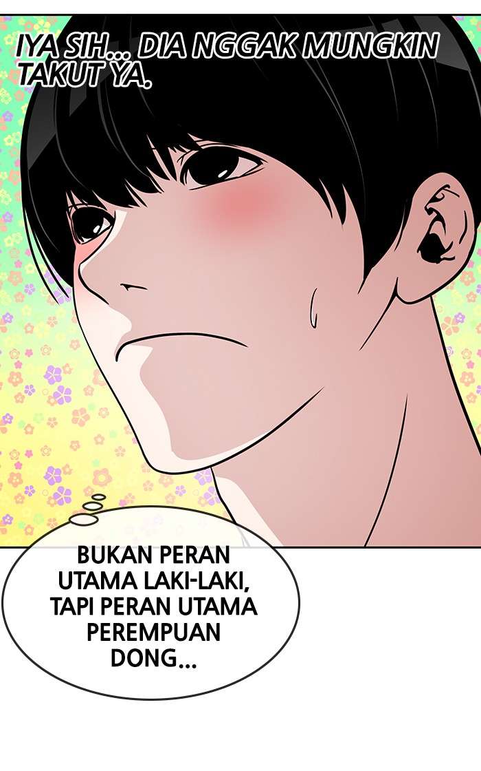 Change Season 2 Chapter 14 Gambar 49