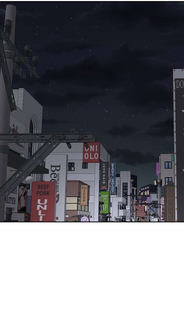 Change Season 2 Chapter 14 Gambar 40