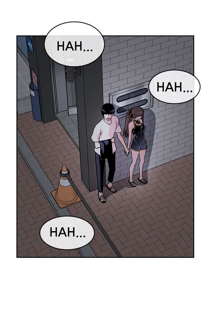 Change Season 2 Chapter 14 Gambar 41