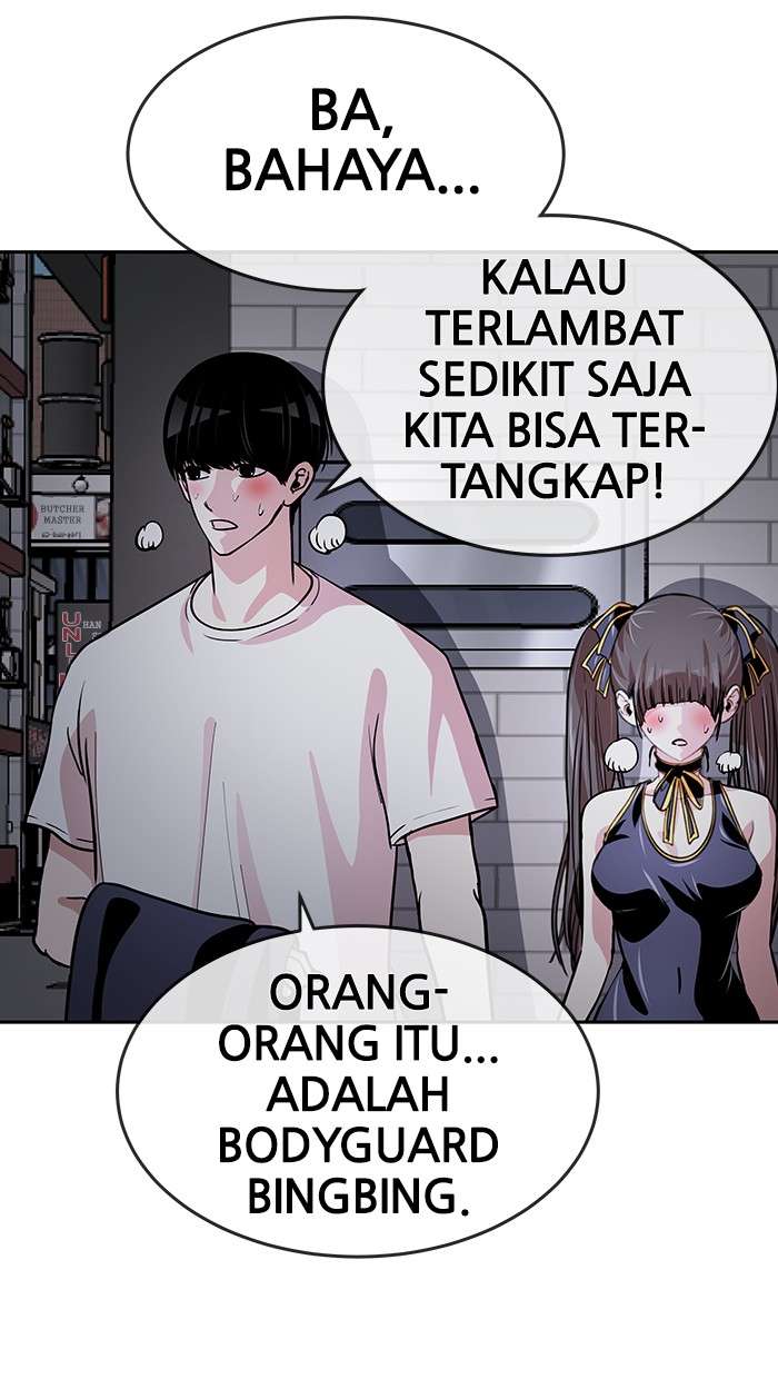 Change Season 2 Chapter 14 Gambar 42