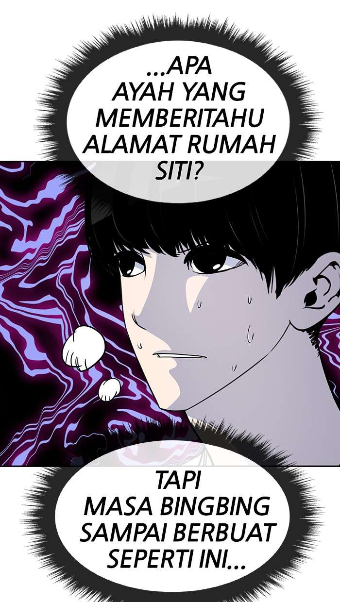 Change Season 2 Chapter 14 Gambar 43