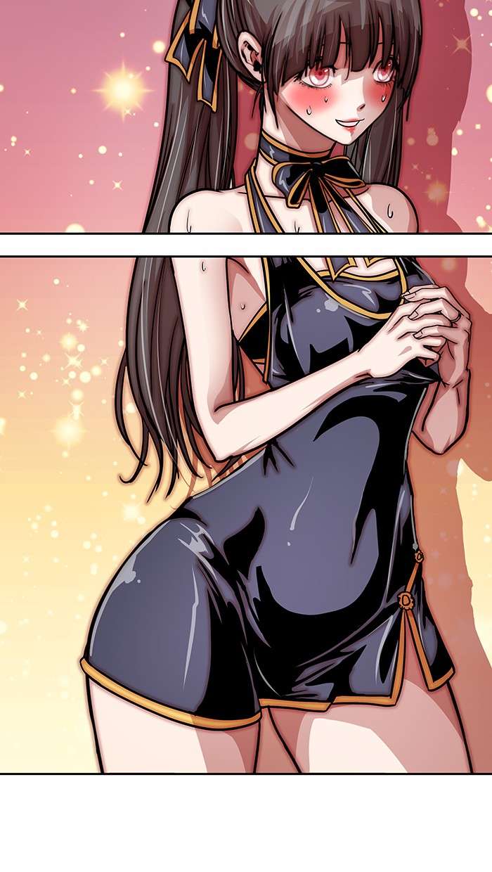 Change Season 2 Chapter 14 Gambar 55