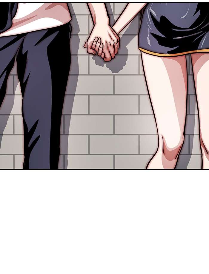 Change Season 2 Chapter 14 Gambar 51