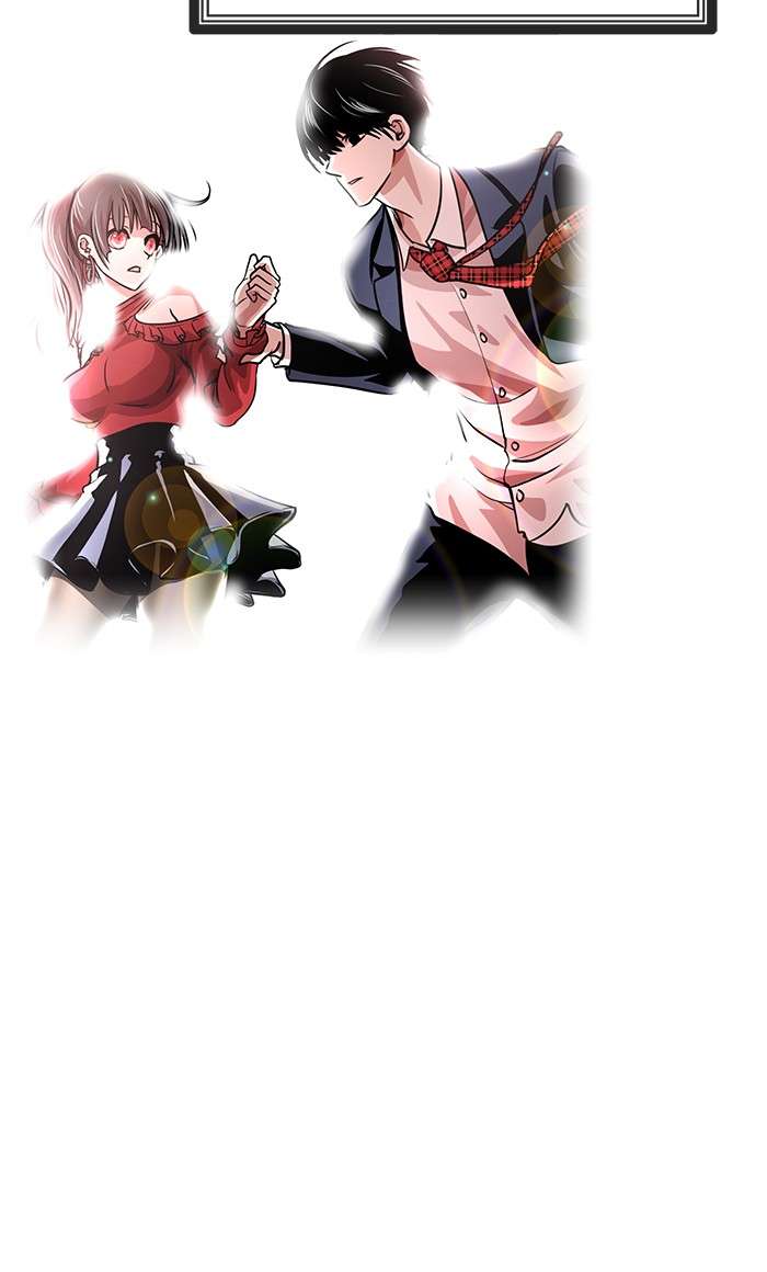 Change Season 2 Chapter 14 Gambar 66