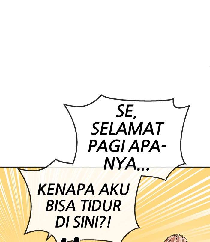 Change Season 2 Chapter 16 Gambar 15