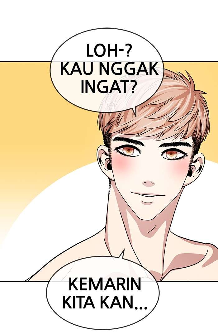 Change Season 2 Chapter 16 Gambar 17