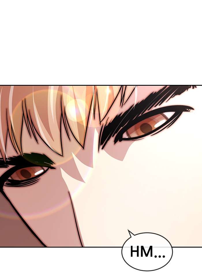 Change Season 2 Chapter 16 Gambar 11