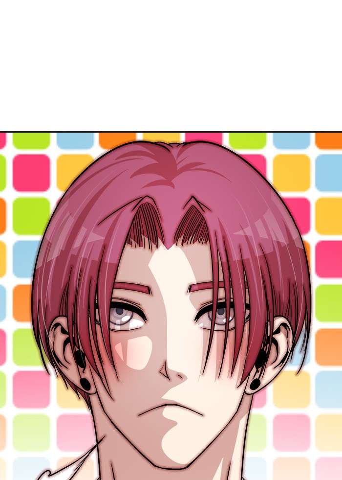 Change Season 2 Chapter 16 Gambar 26