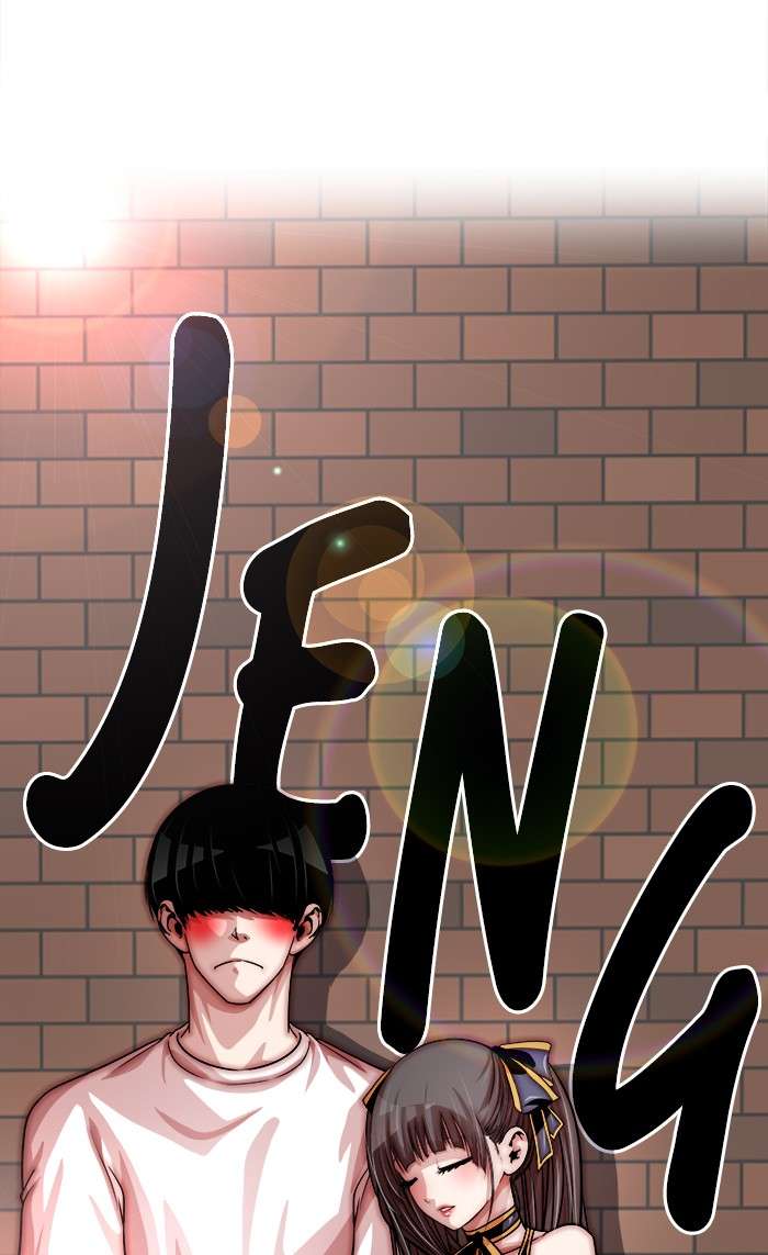 Change Season 2 Chapter 16 Gambar 29