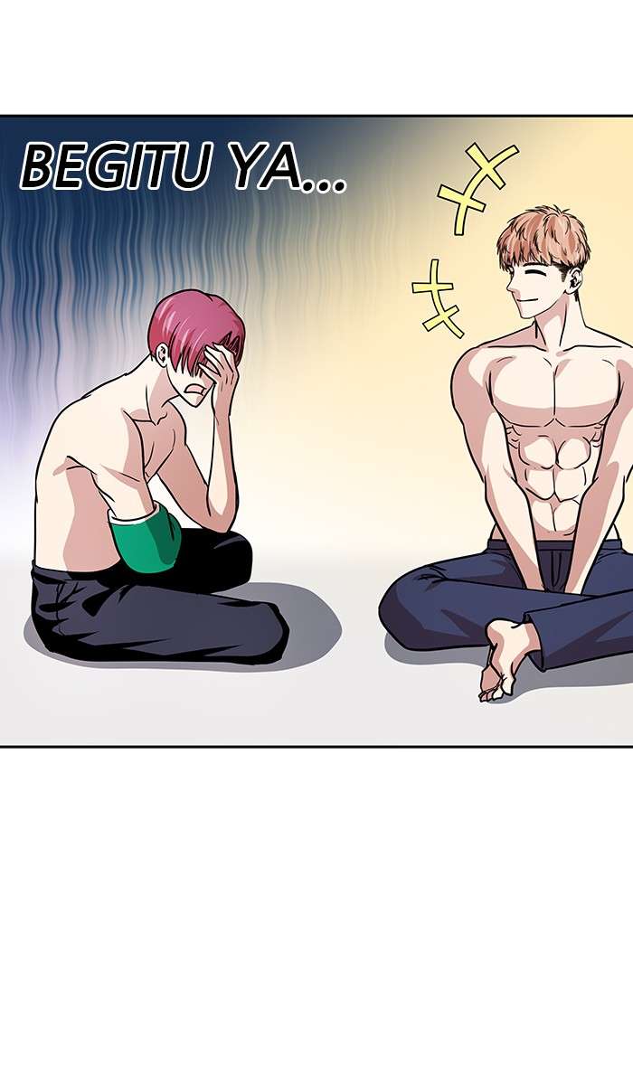 Change Season 2 Chapter 16 Gambar 21