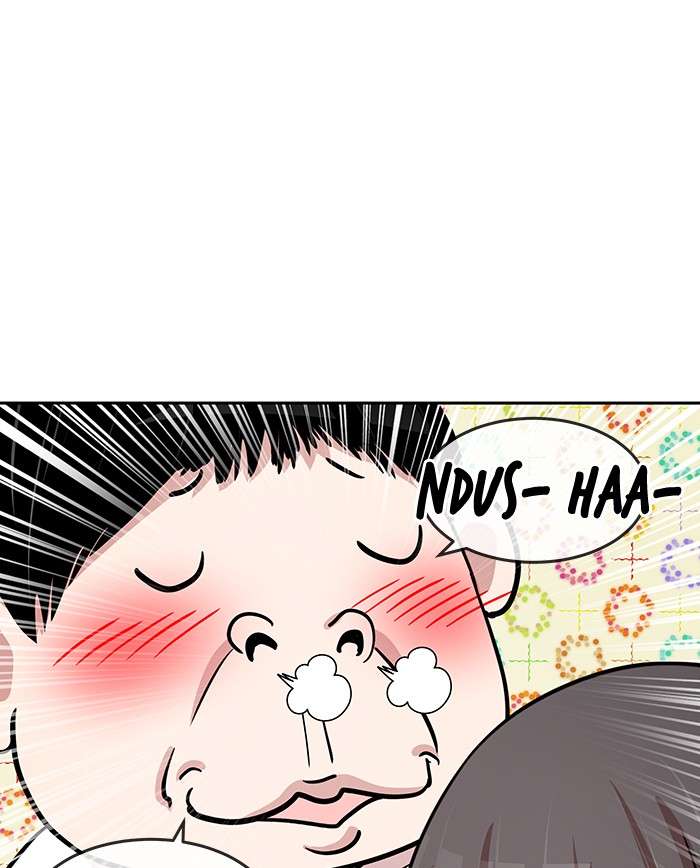 Change Season 2 Chapter 16 Gambar 38