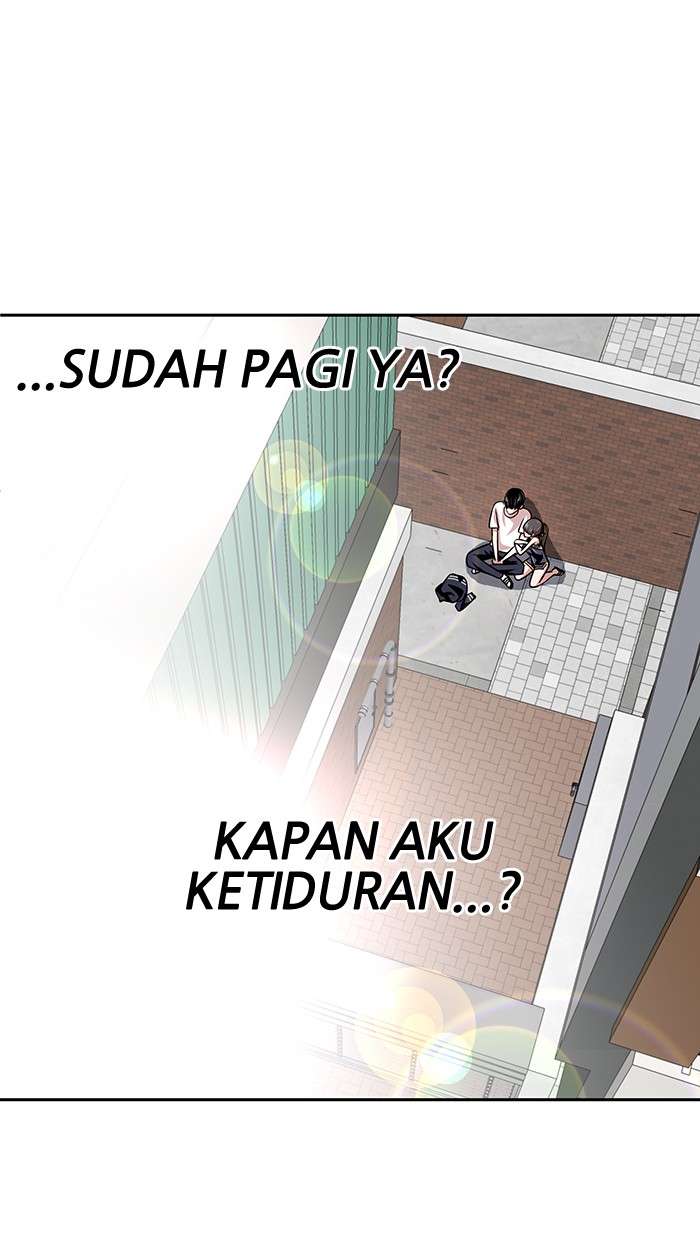 Change Season 2 Chapter 16 Gambar 32