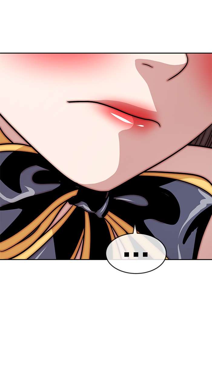 Change Season 2 Chapter 16 Gambar 45