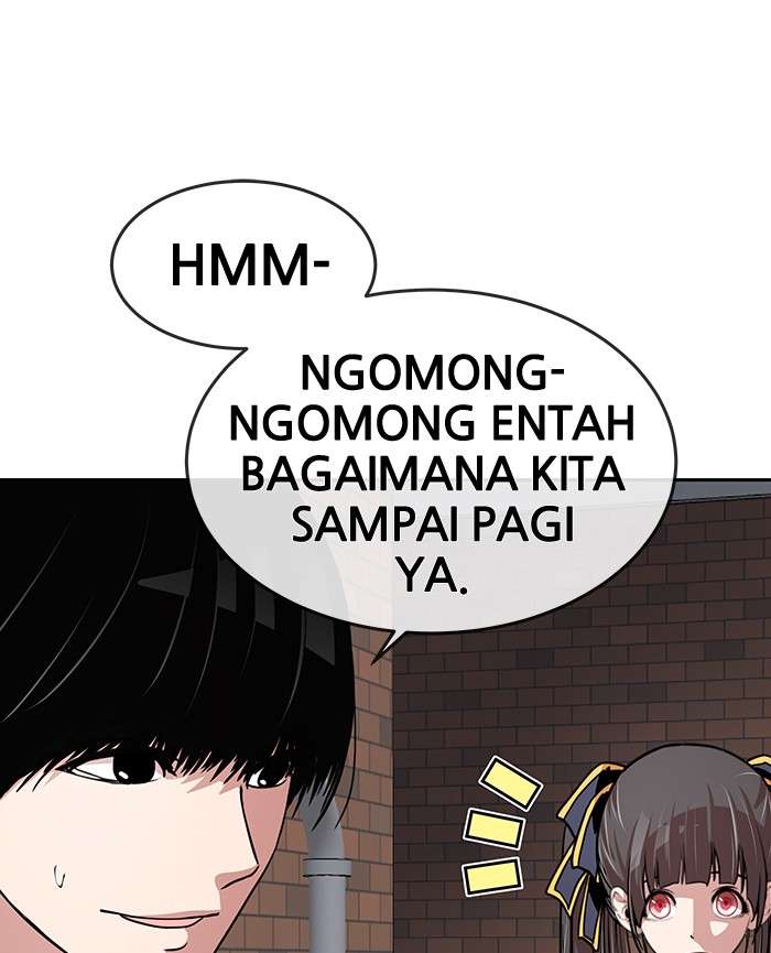 Change Season 2 Chapter 16 Gambar 47