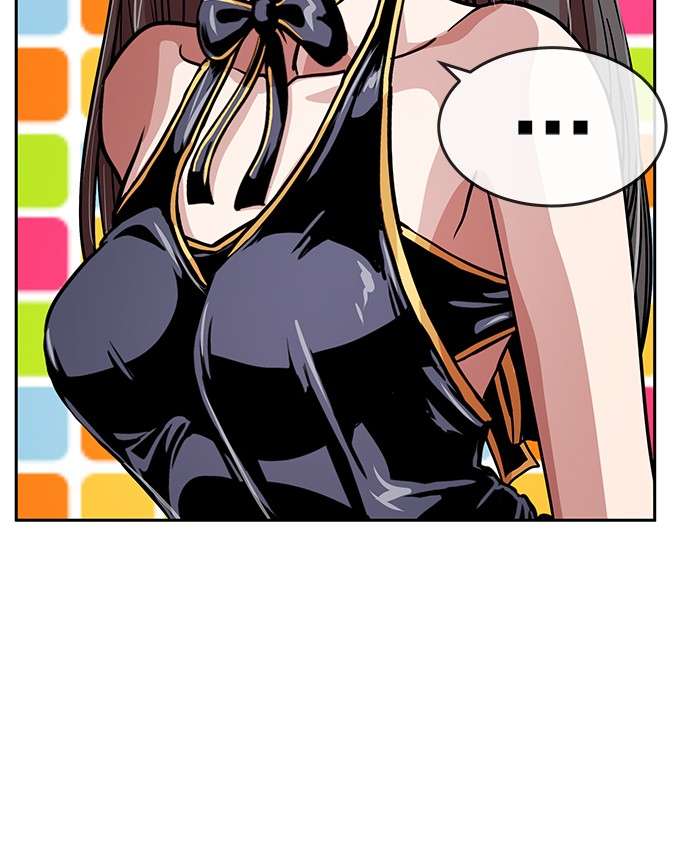 Change Season 2 Chapter 16 Gambar 55