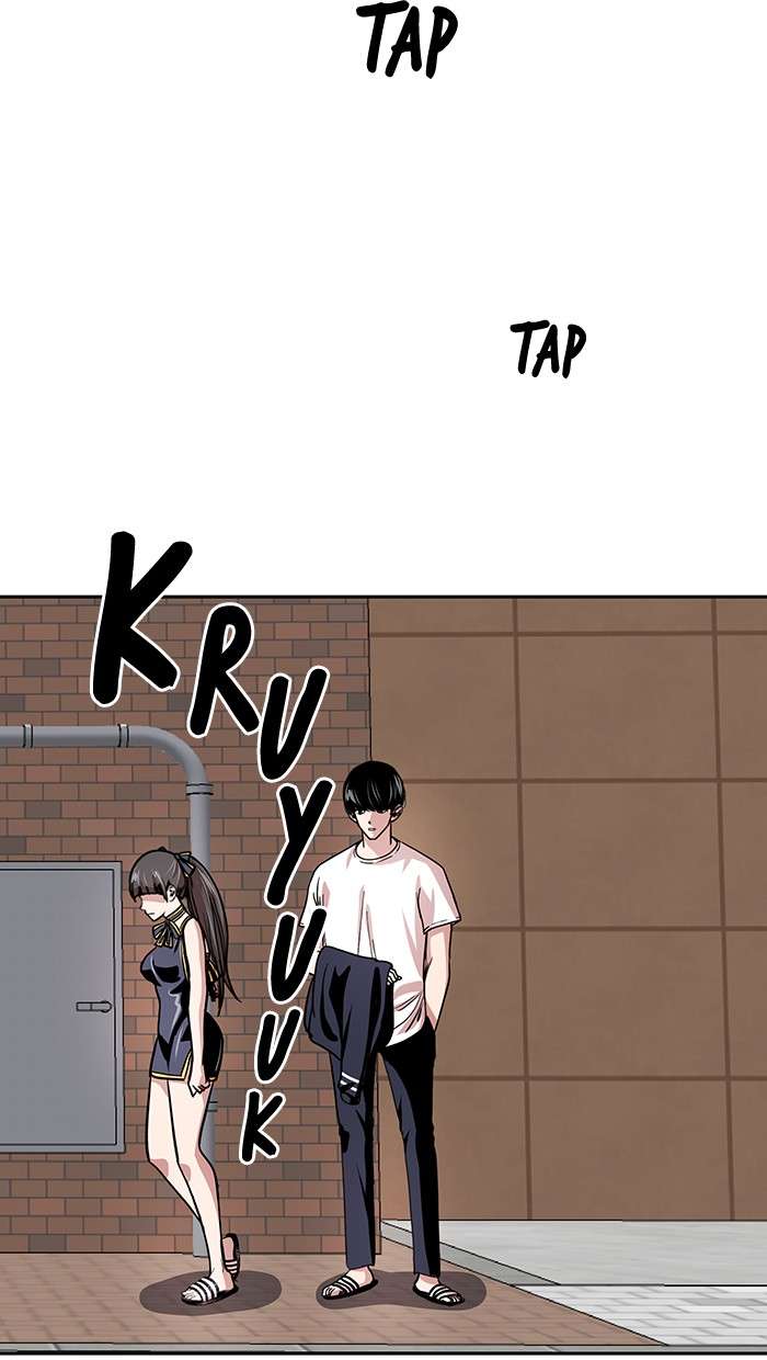 Change Season 2 Chapter 16 Gambar 51