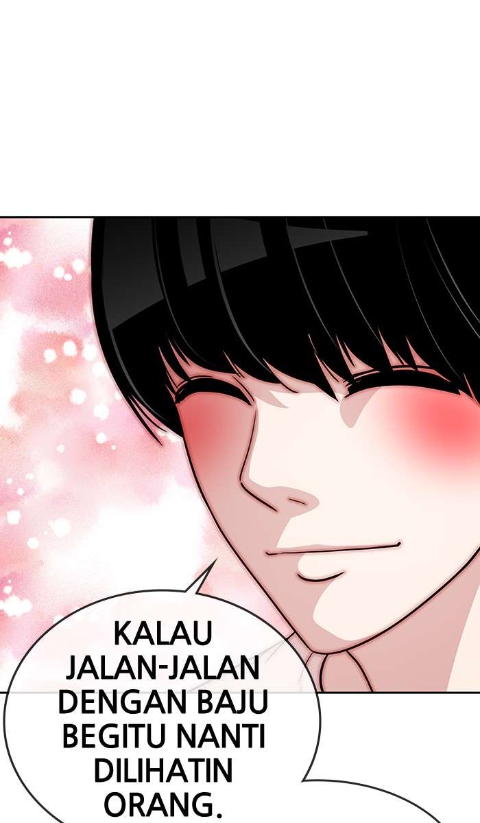 Change Season 2 Chapter 16 Gambar 61