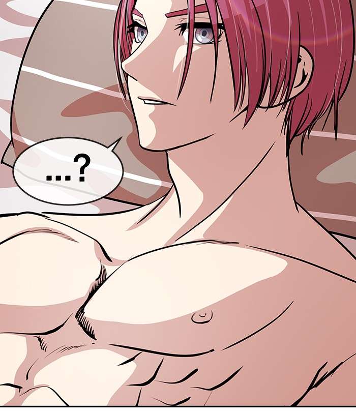 Change Season 2 Chapter 16 Gambar 7