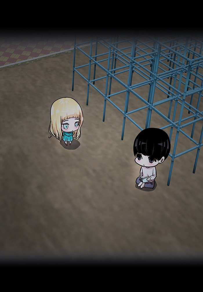 Change Season 2 Chapter 12 Gambar 12