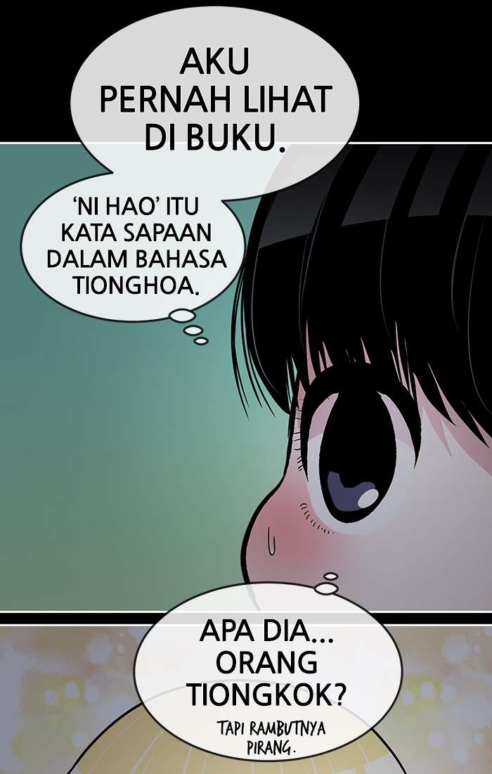 Change Season 2 Chapter 12 Gambar 13