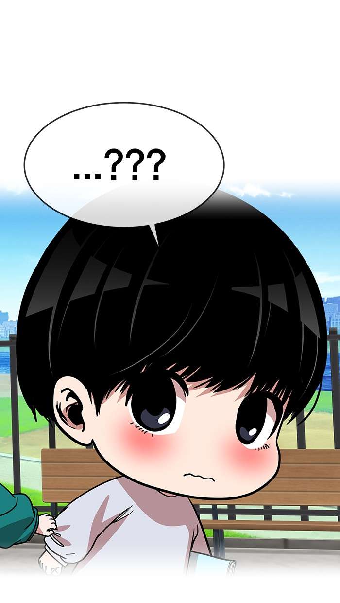 Change Season 2 Chapter 12 Gambar 24