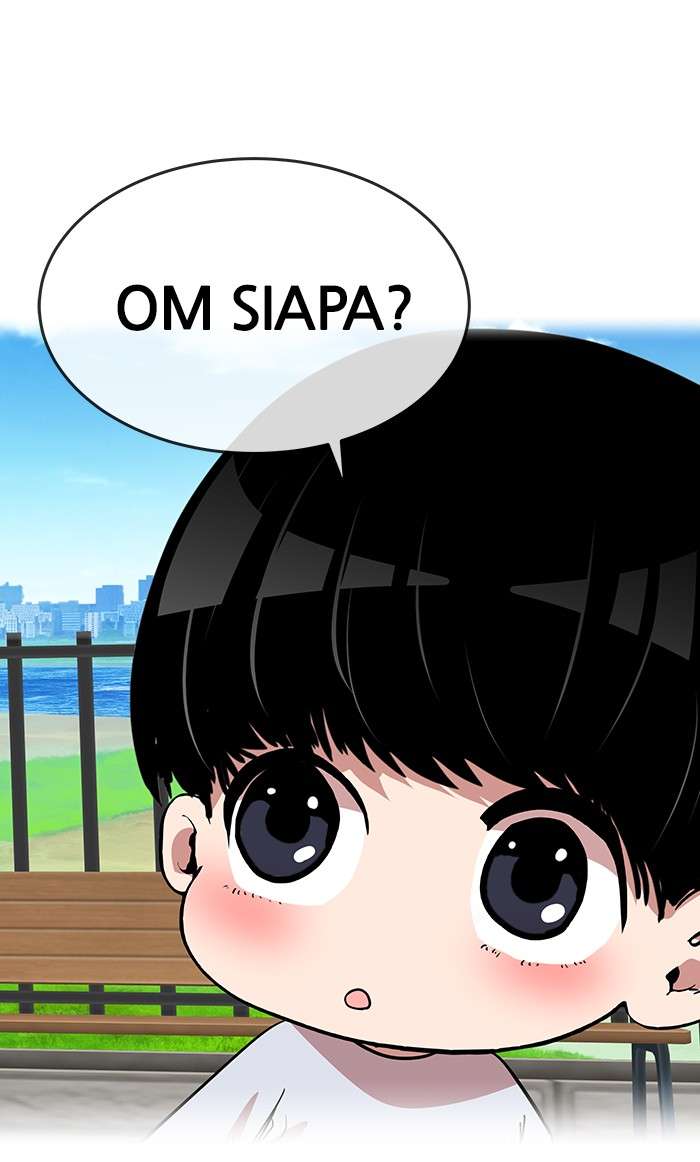 Change Season 2 Chapter 12 Gambar 26