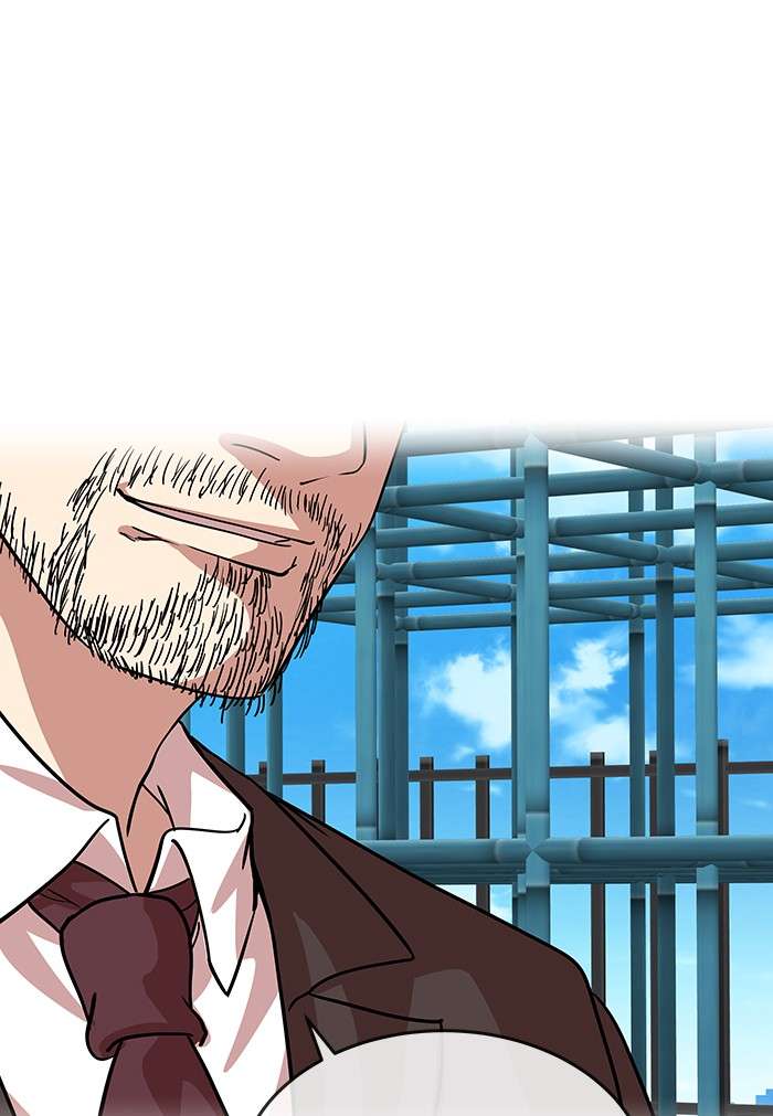 Change Season 2 Chapter 12 Gambar 27