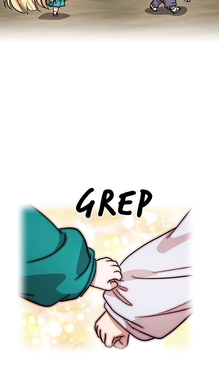 Change Season 2 Chapter 12 Gambar 21