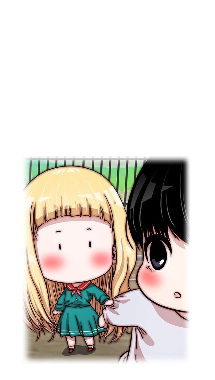 Change Season 2 Chapter 12 Gambar 22