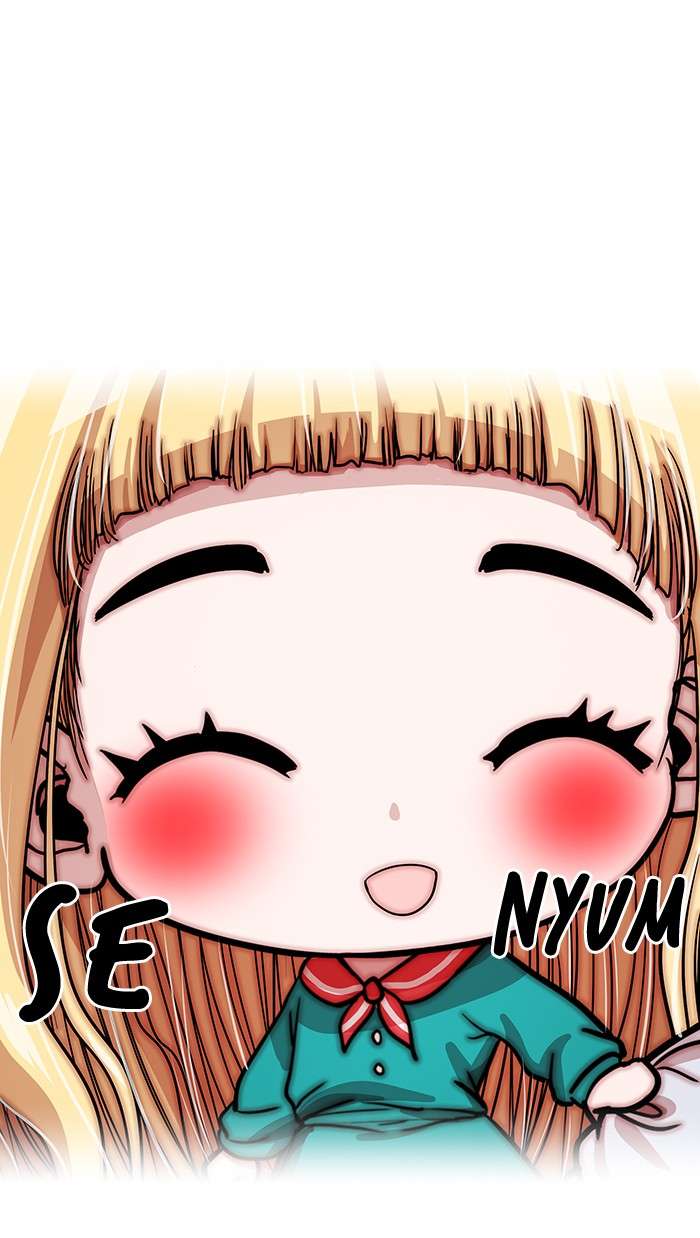 Change Season 2 Chapter 12 Gambar 23