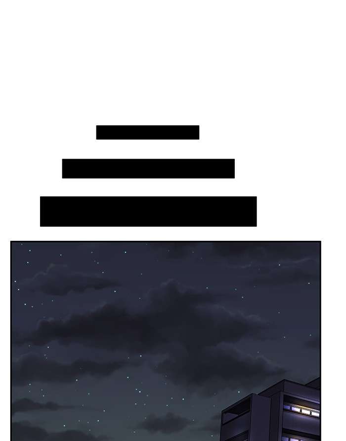 Change Season 2 Chapter 12 Gambar 35