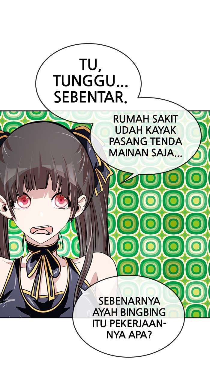 Change Season 2 Chapter 12 Gambar 39