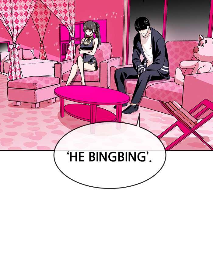 Change Season 2 Chapter 12 Gambar 3