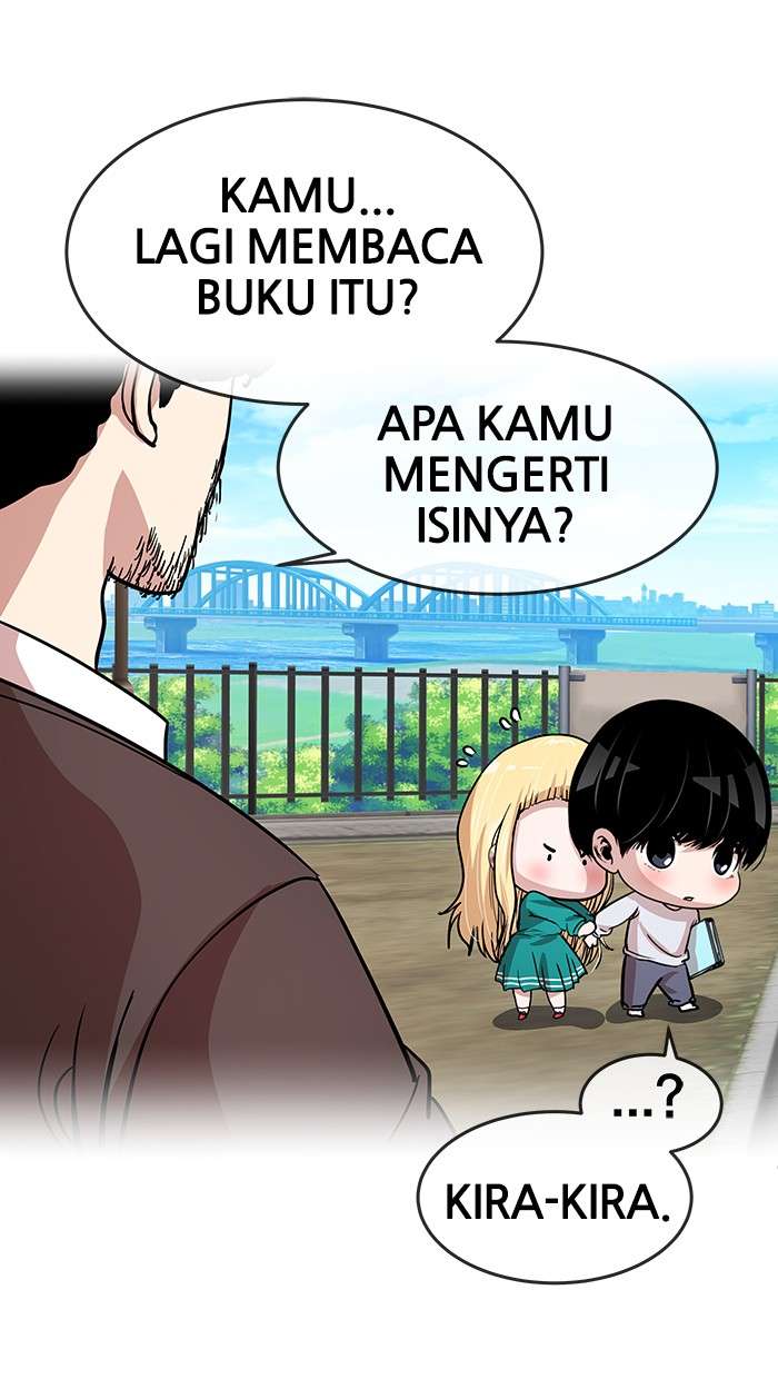 Change Season 2 Chapter 12 Gambar 31