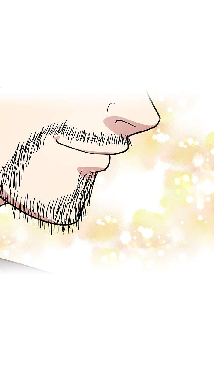 Change Season 2 Chapter 12 Gambar 32