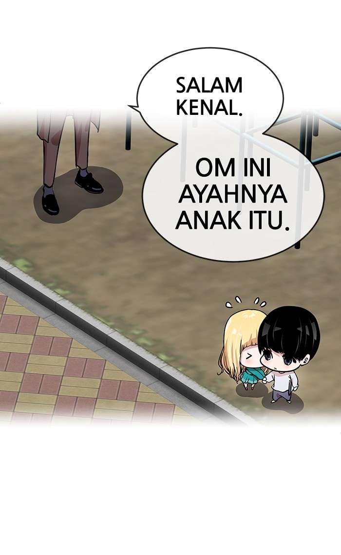 Change Season 2 Chapter 12 Gambar 33