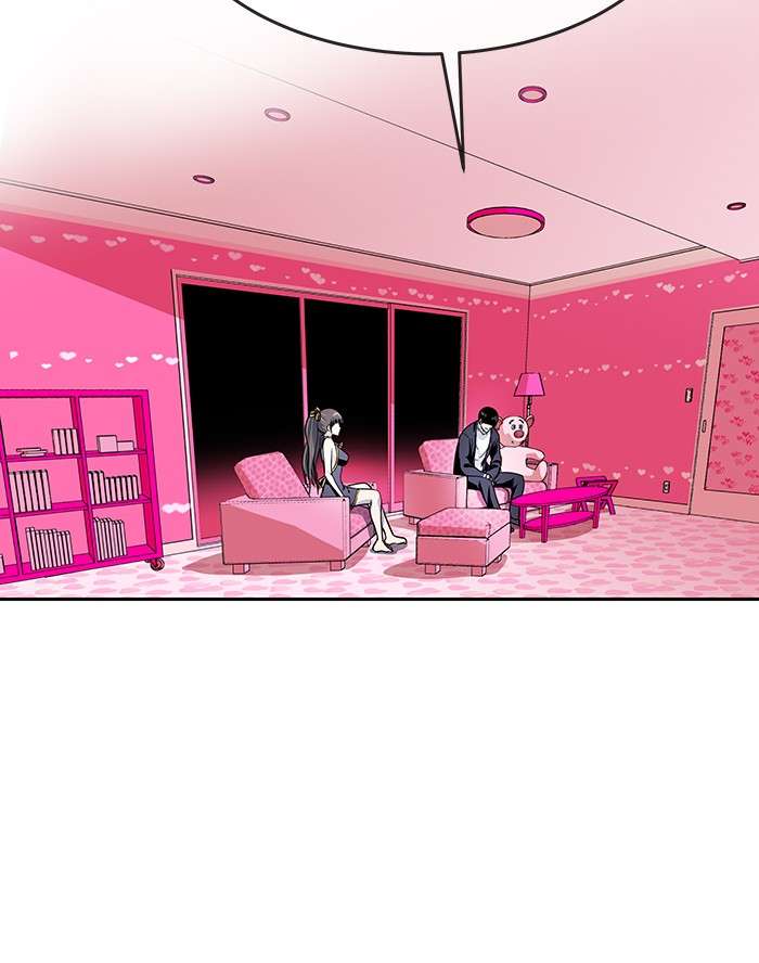 Change Season 2 Chapter 12 Gambar 45