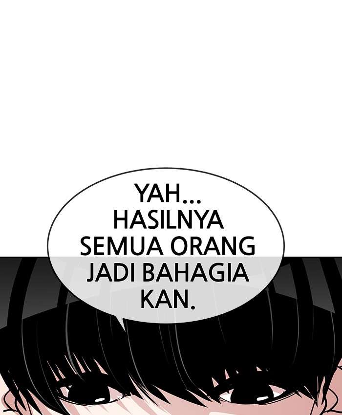 Change Season 2 Chapter 12 Gambar 47
