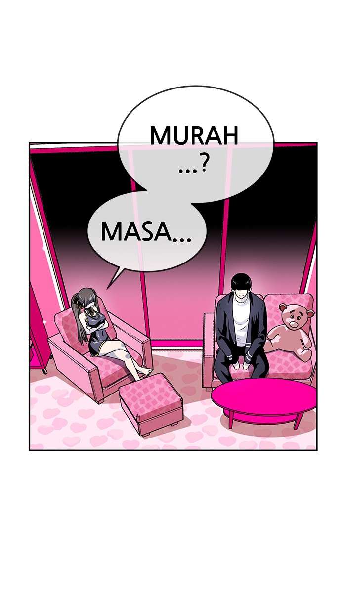 Change Season 2 Chapter 12 Gambar 42