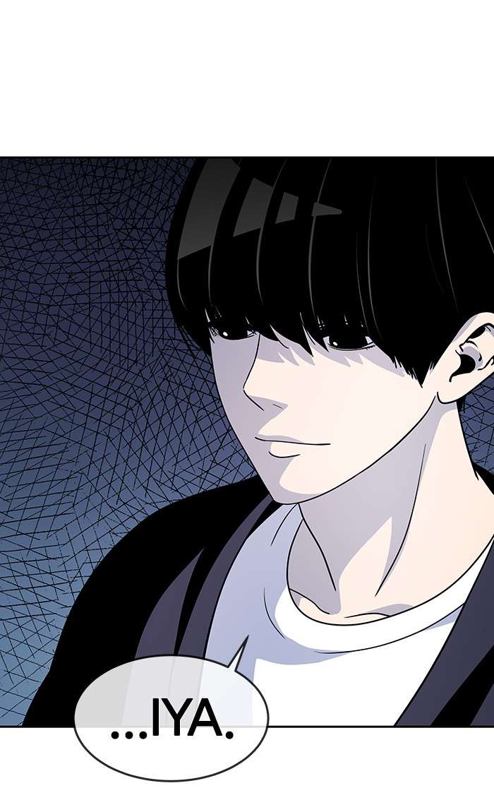 Change Season 2 Chapter 12 Gambar 43