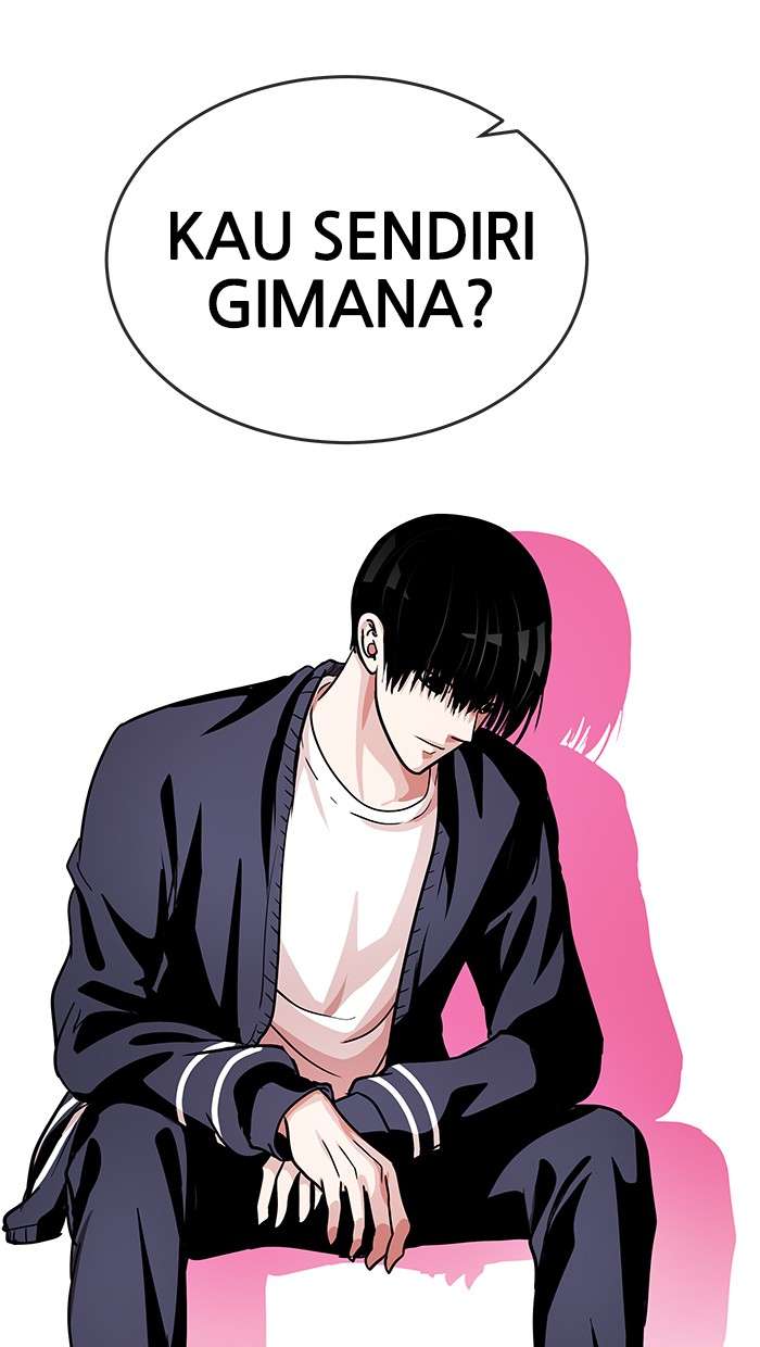 Change Season 2 Chapter 12 Gambar 51