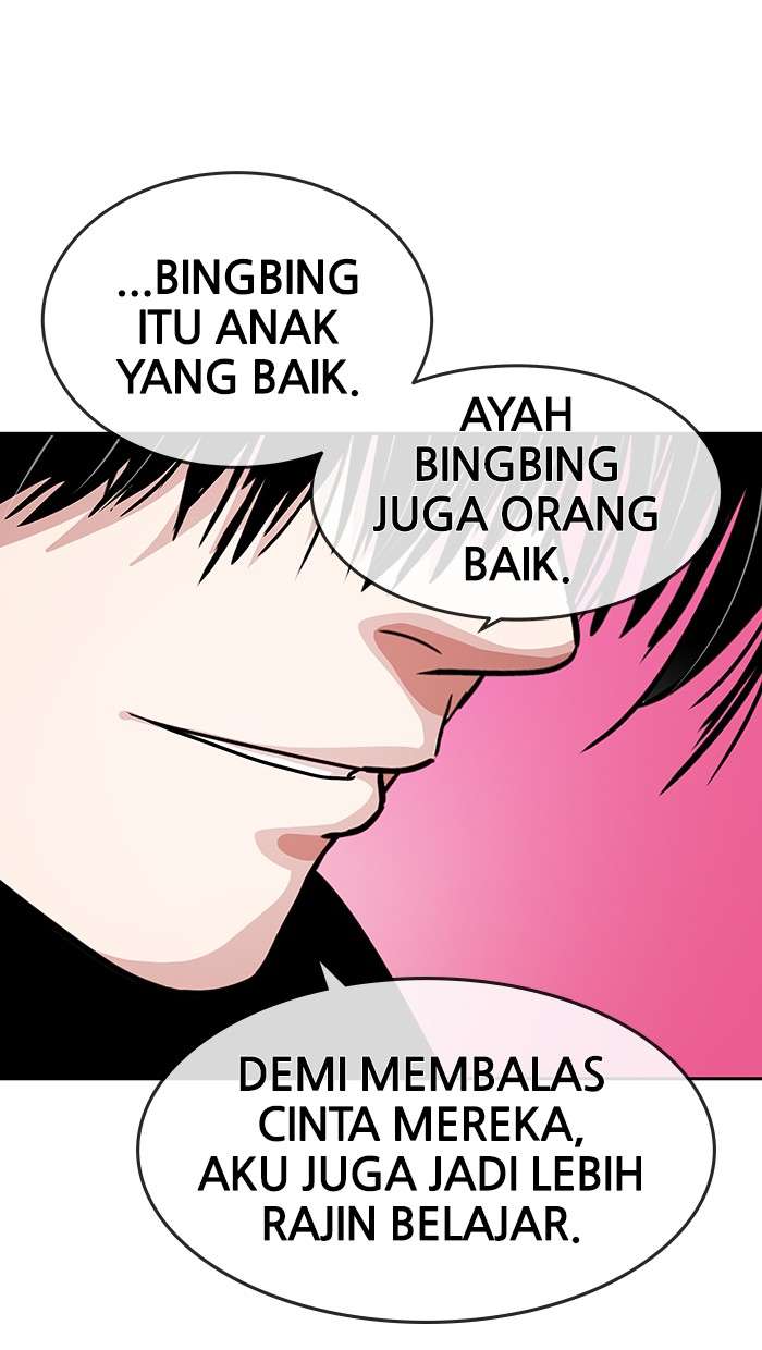 Change Season 2 Chapter 12 Gambar 53