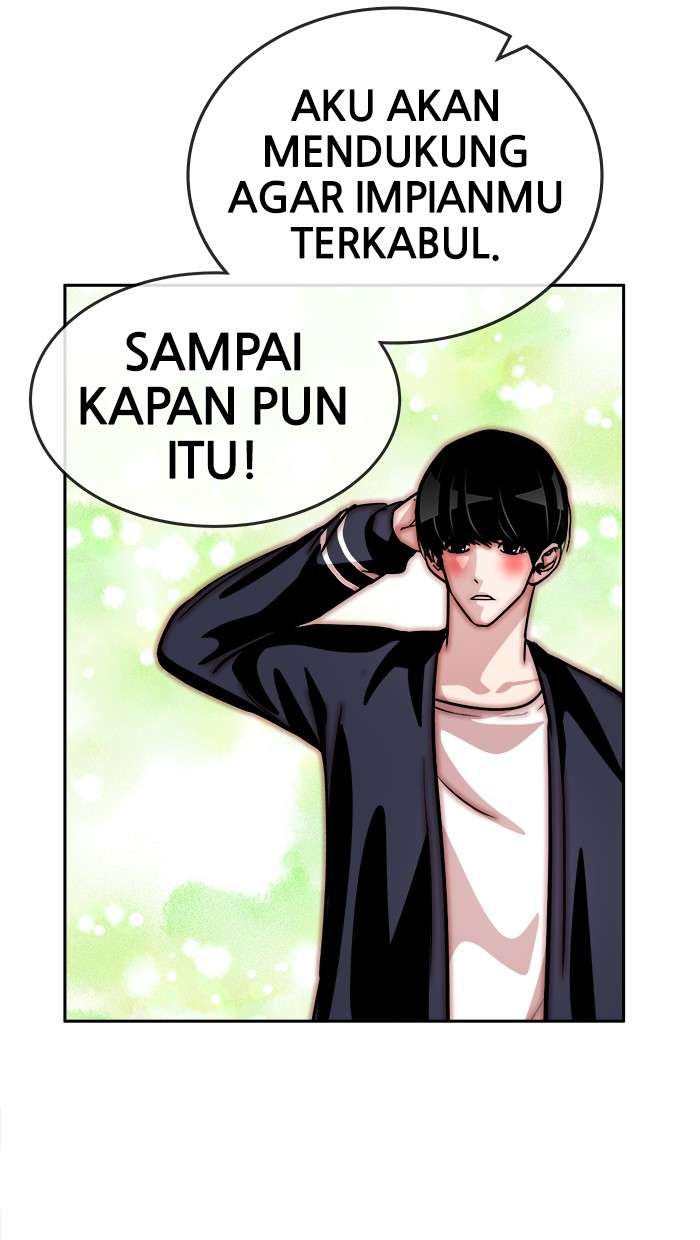 Change Season 2 Chapter 12 Gambar 66