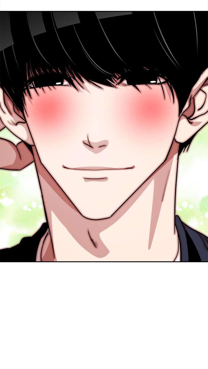 Change Season 2 Chapter 12 Gambar 67